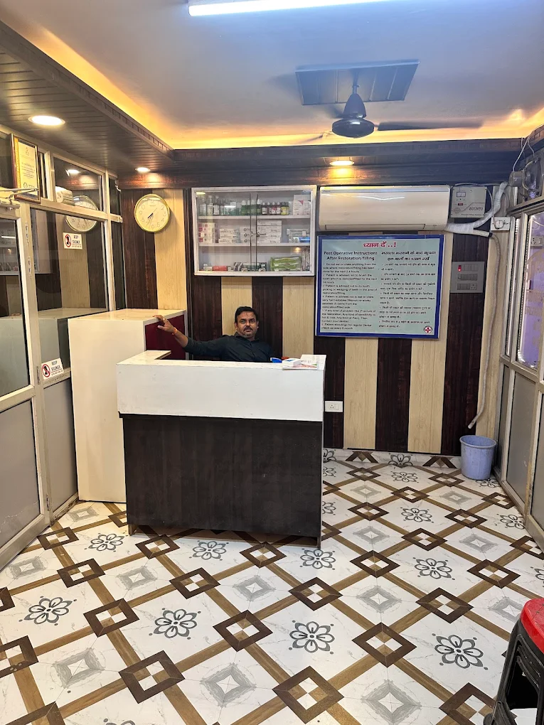 Deep Dental Clinic